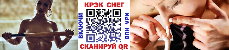 купить Жуковка это какой сайт Кокаин 98%