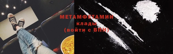 винт Покров