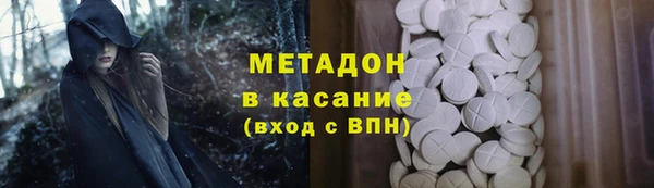 соль курить ск Алексин