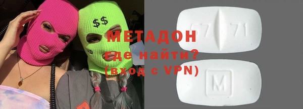 мяу мяу мука Алзамай
