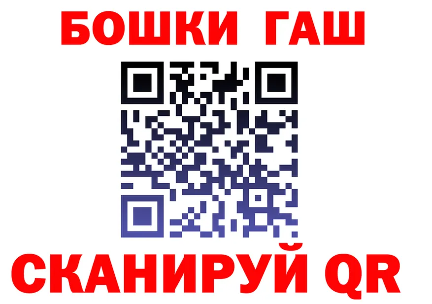 A-PVP VHQ зеркало дарк нет kraken Жуковка