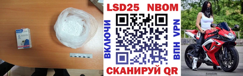 блэк спрут как войти  Жуковка  LSD-25 экстази кислота 