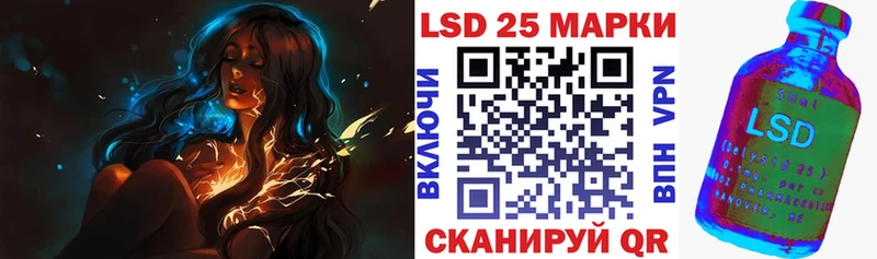 Марки N-bome 1,5мг Жуковка